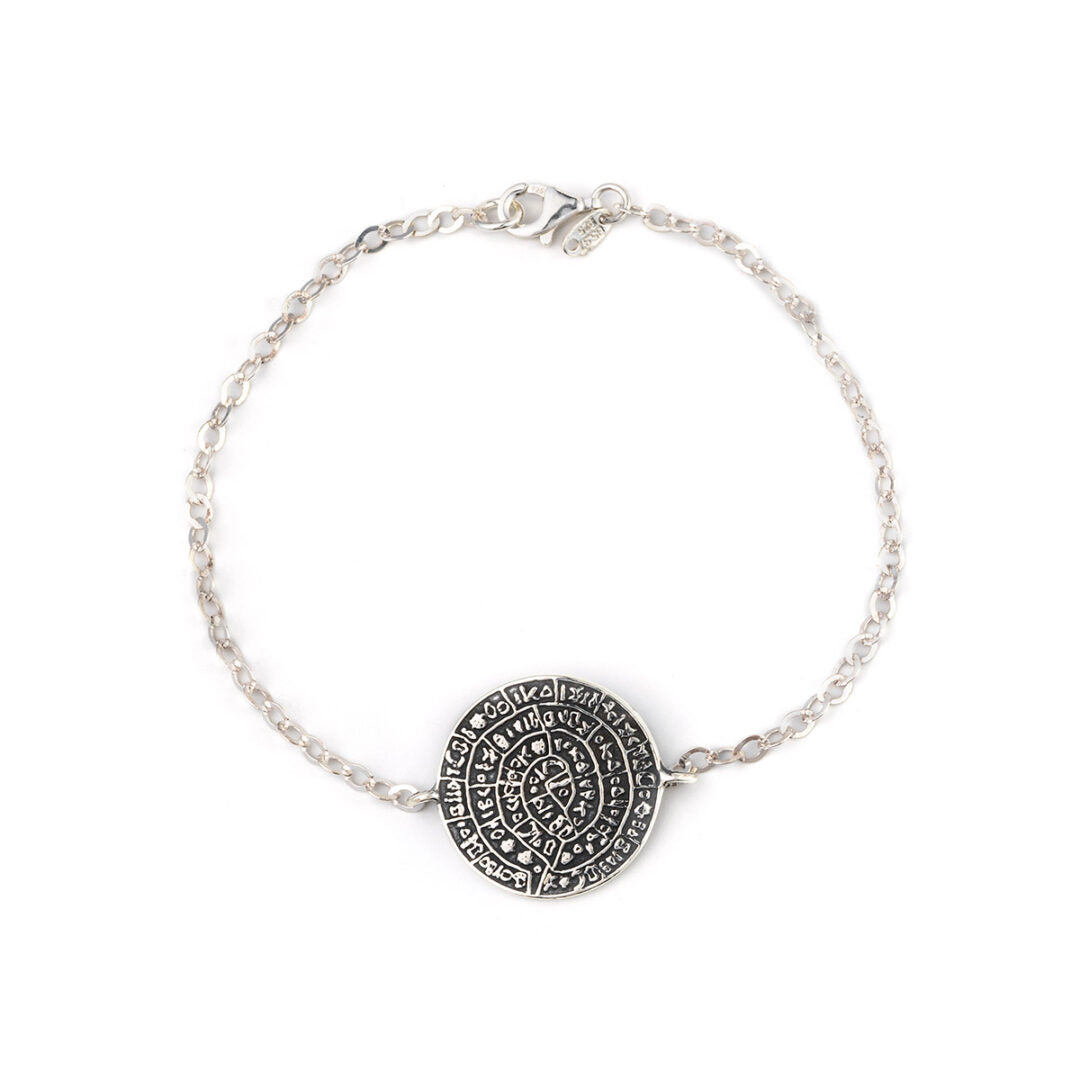 Phaistos Disc Chain Bracelet - 925 Sterling Silver