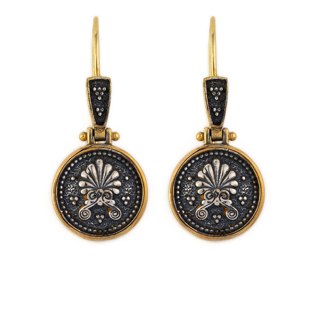 Σκουλαρίκια με Ακροκέραμο - Ασήμι 925 Επιχρυσωμένο