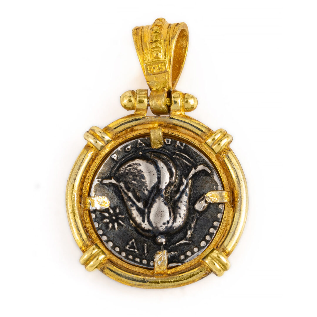 Helios Sun God Pendant - Sterling Silver Gold Plated