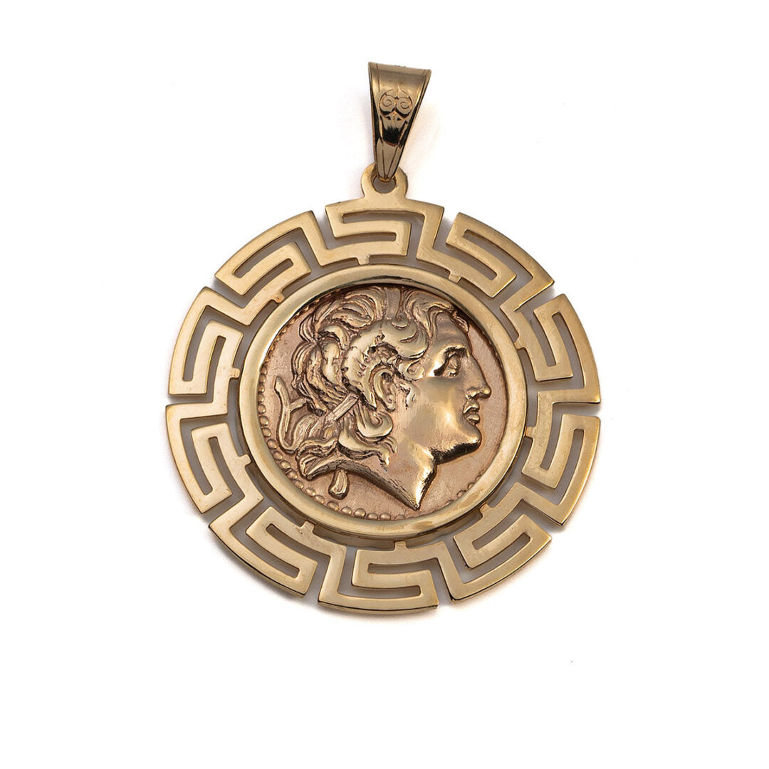 Alexander the Great 14K Gold Coin Pendant Meander Bezel