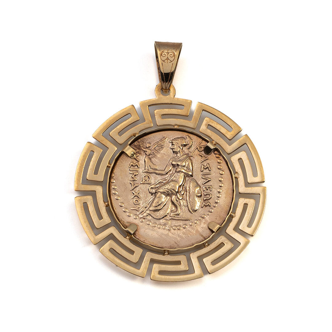 Alexander the Great 14K Gold Coin Pendant Meander Bezel