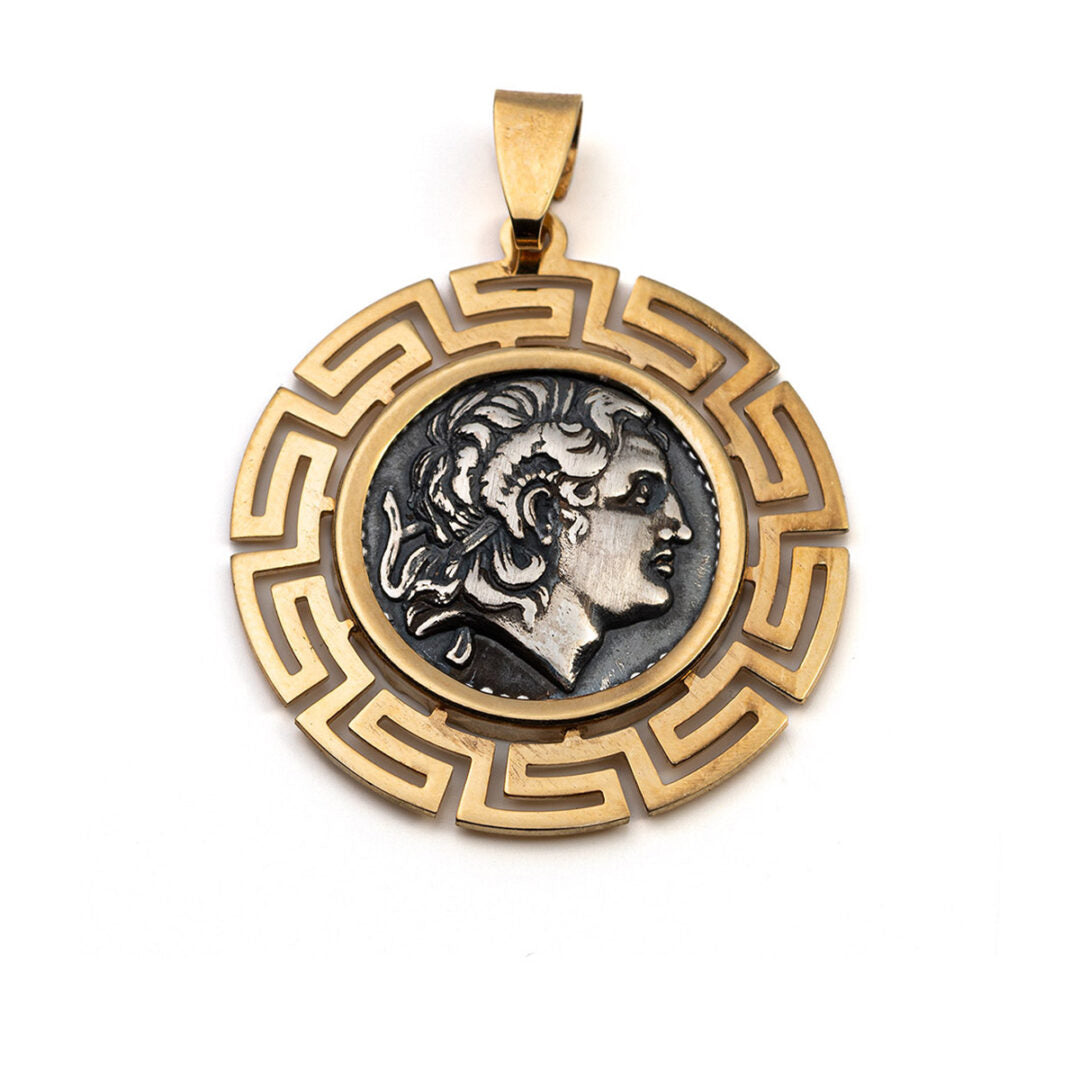 Alexander the Great 14K Gold and Sterling Silver Coin Pendant