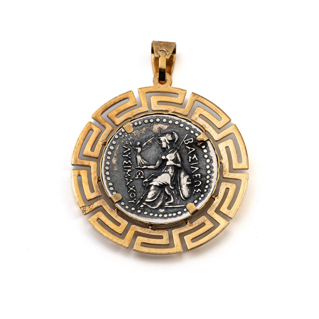Alexander the Great 14K Gold and Sterling Silver Coin Pendant