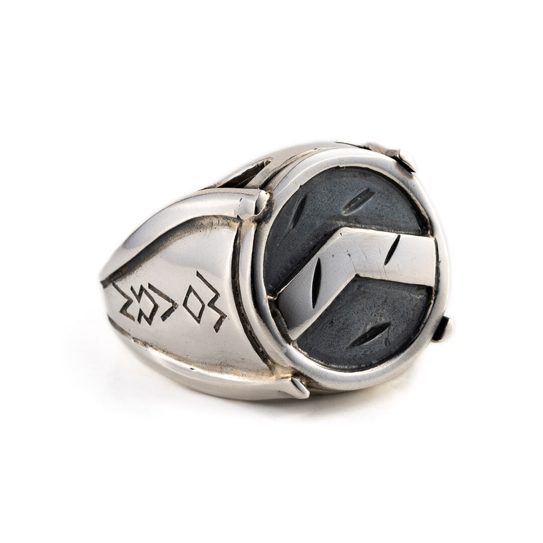 Spartan Shield Ring - 925 Sterling Silver