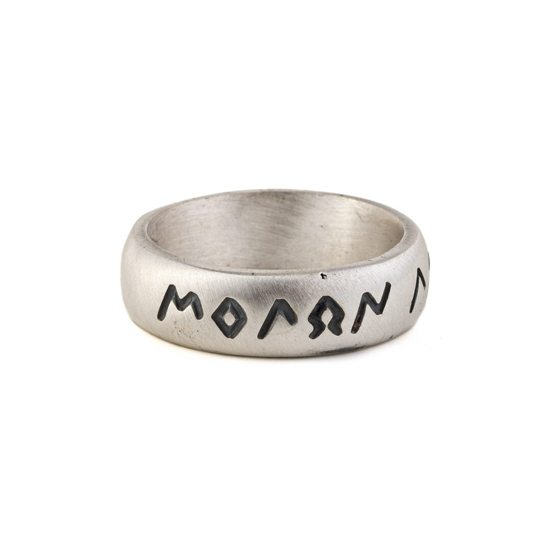 Molon Labe Ring - 925 Sterling Silver