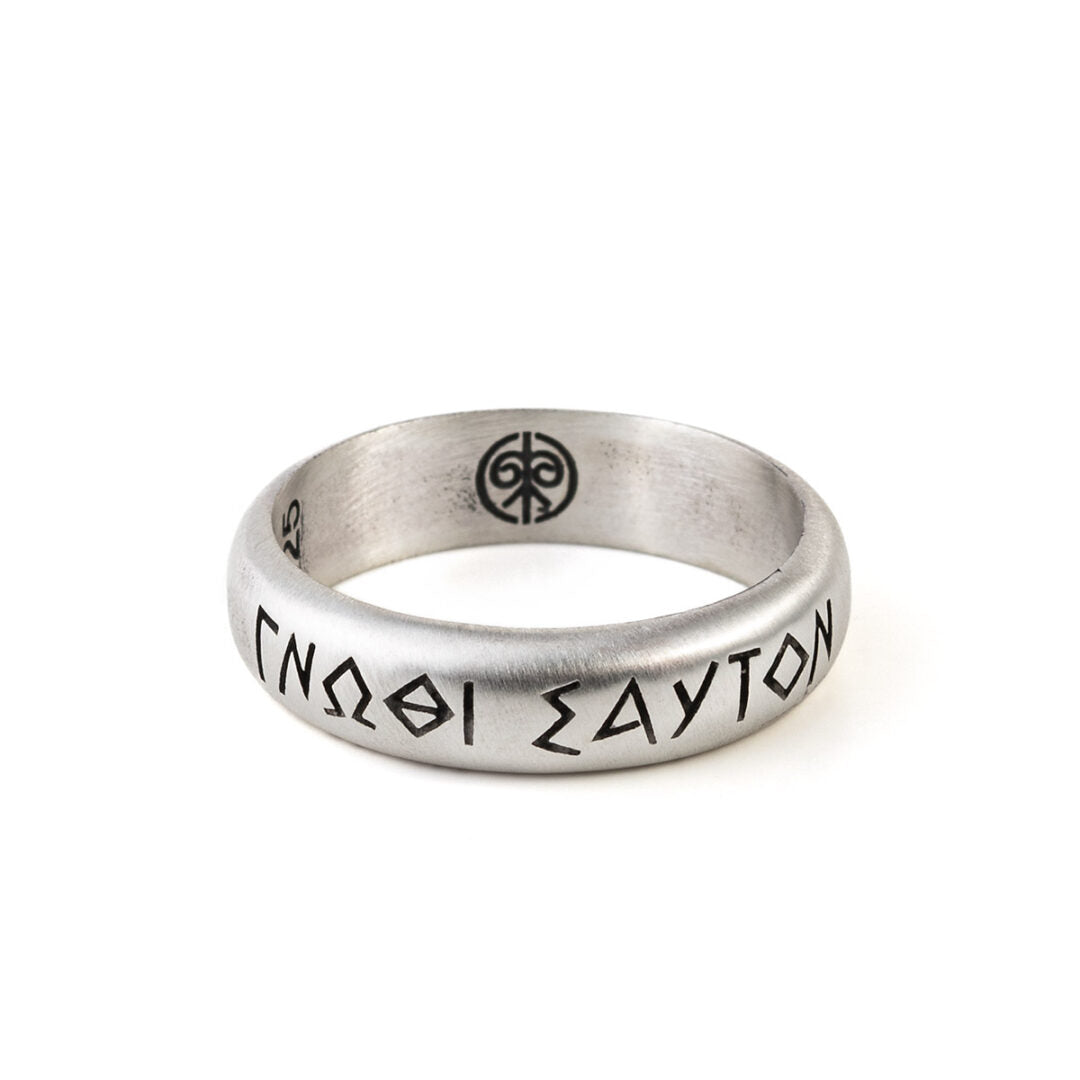 Gnōthi Seauton Ring - 925 Sterling Silver