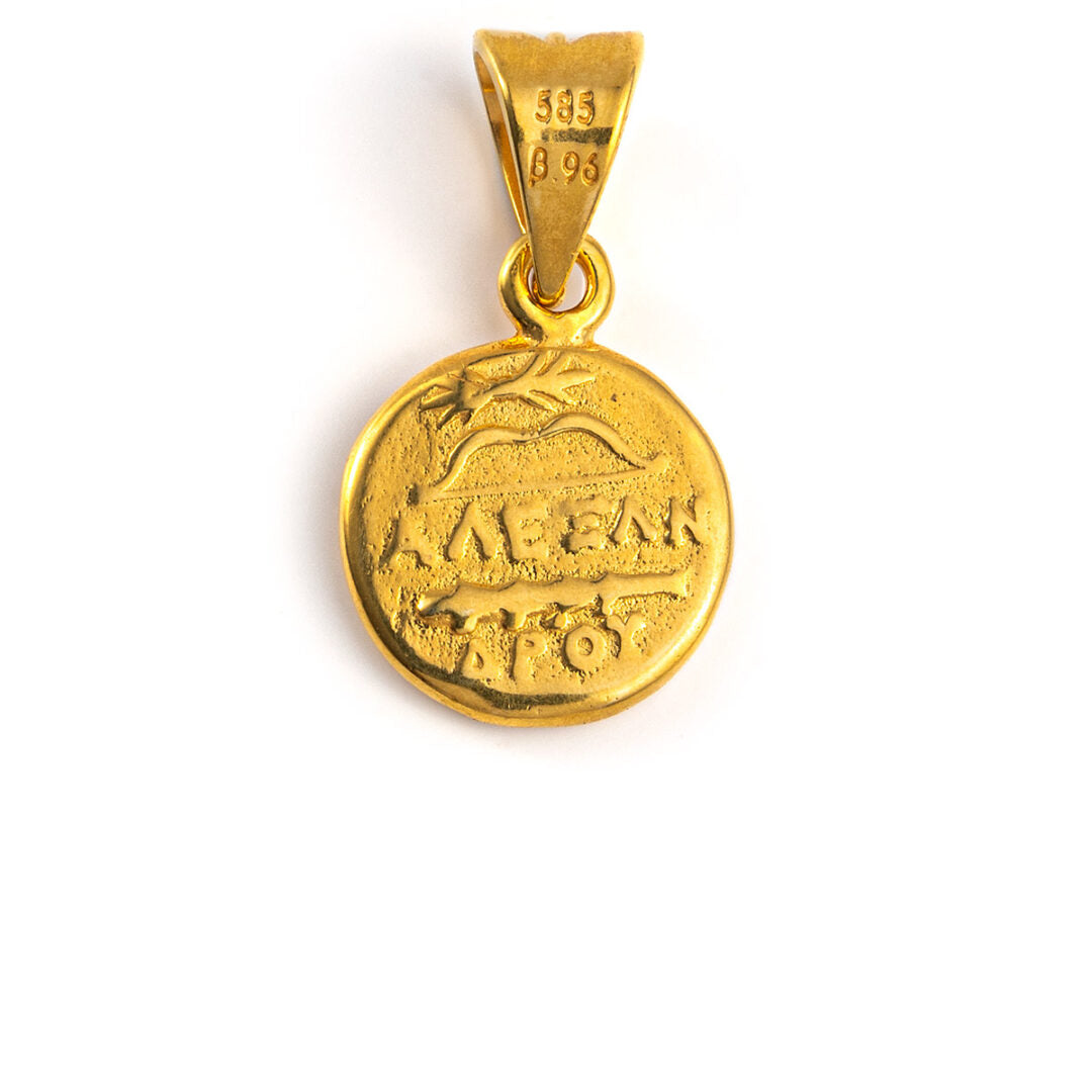 Goddess Athena Coin Pendant - 14K Gold