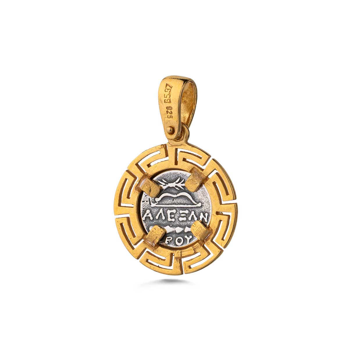 Goddess Athena Chalinitis Greek Key Pendant
