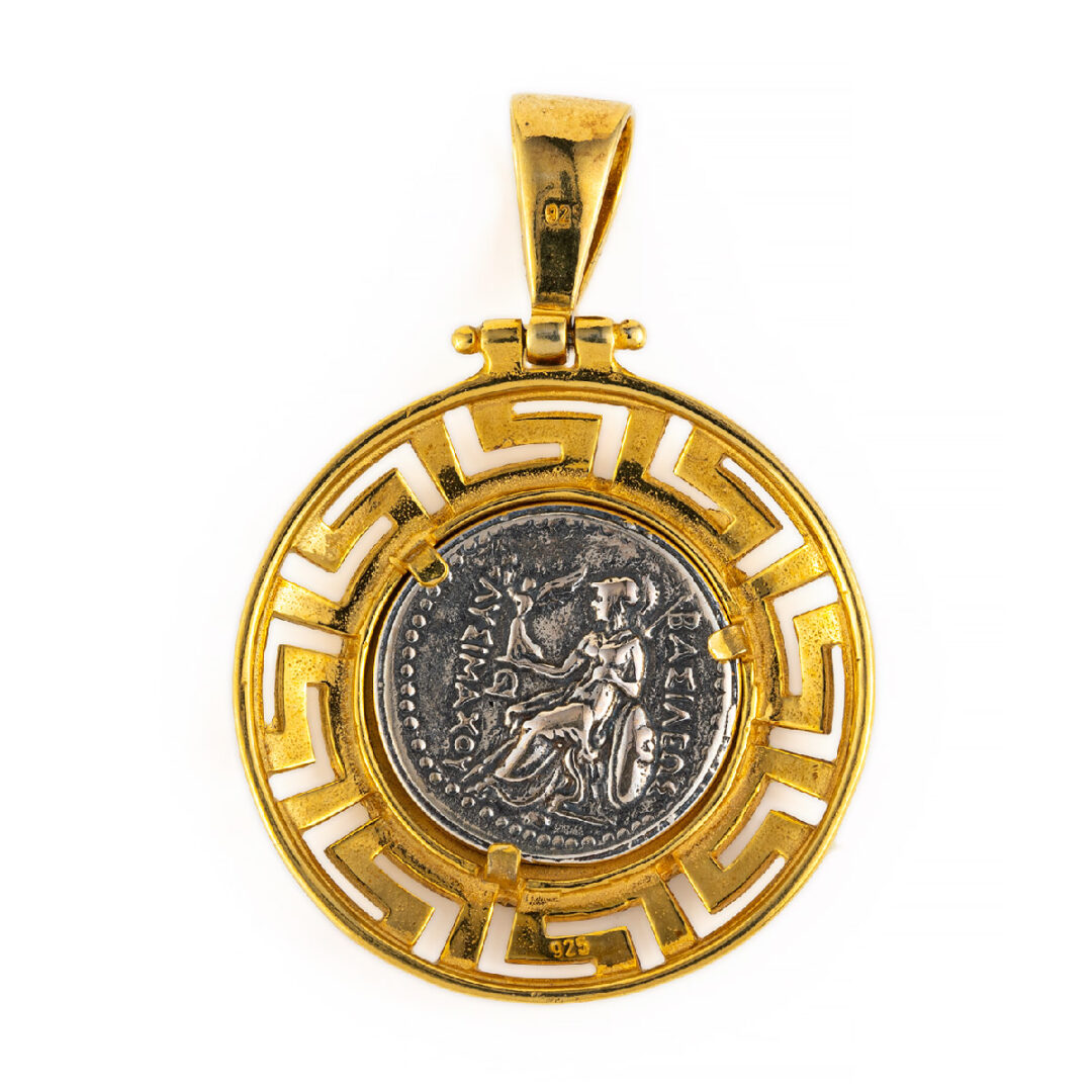 Ancient Greek Gold Plated Silver Coin Pendant-Alexander the Great