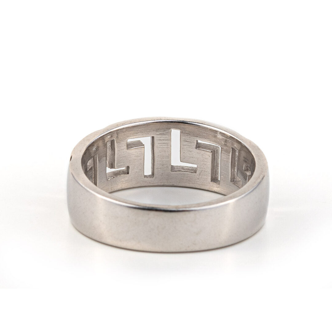 Greek key Ring in Sterling Silver