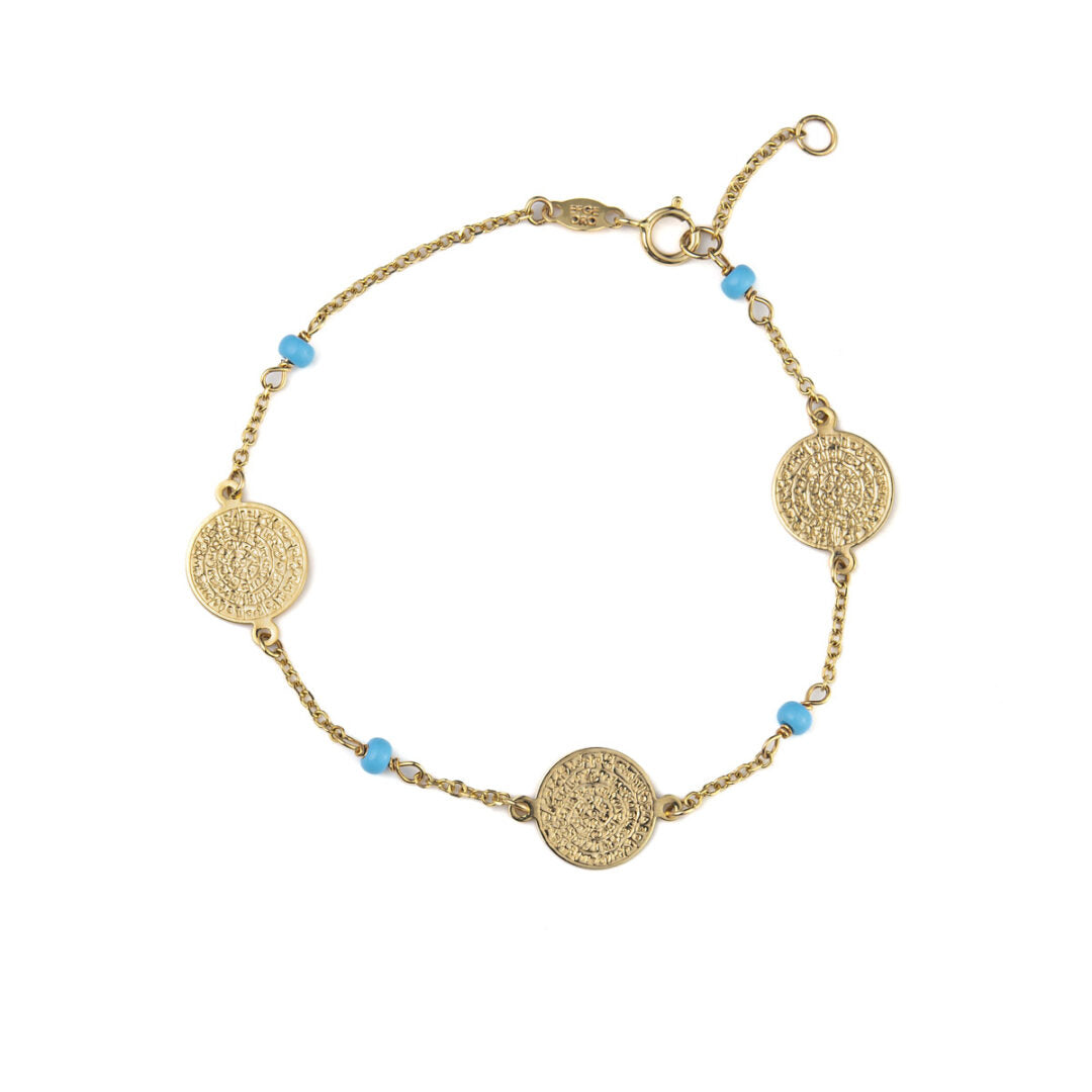 Phaistos Disc Bracelet - 14K Gold
