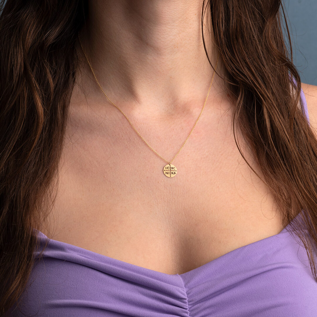 Constantinato Necklace - 14k Gold