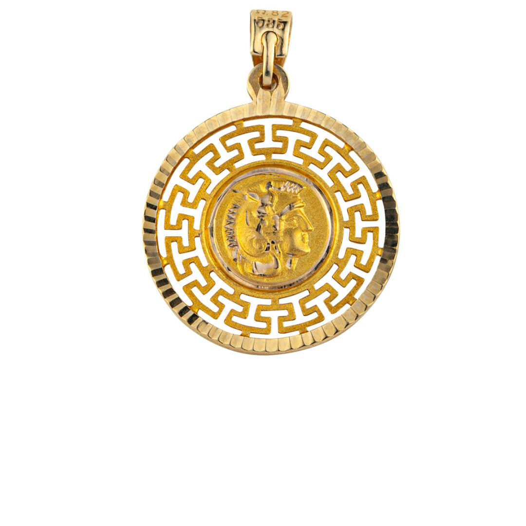 Alexander the Great Pendant - 14K Gold