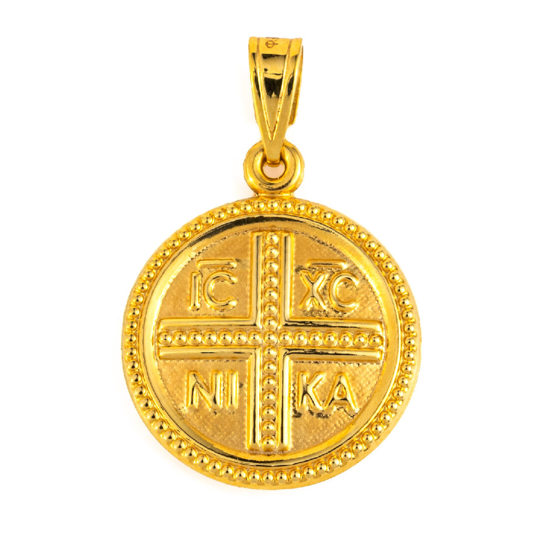 Constantinato Cross Pendant in 14K Yellow Gold