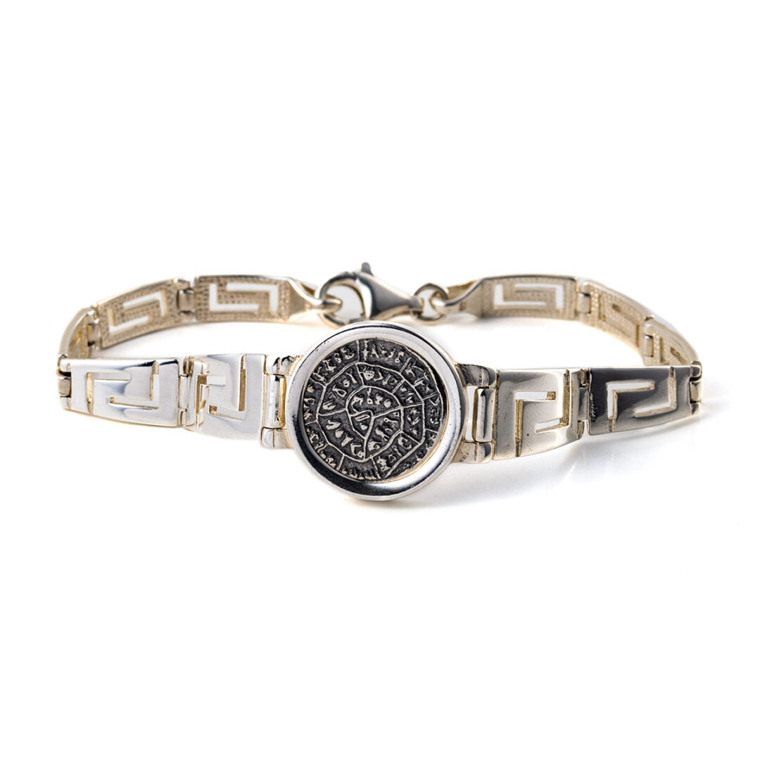 Phaistos Disc Link Bracelet - 925 Sterling Silver