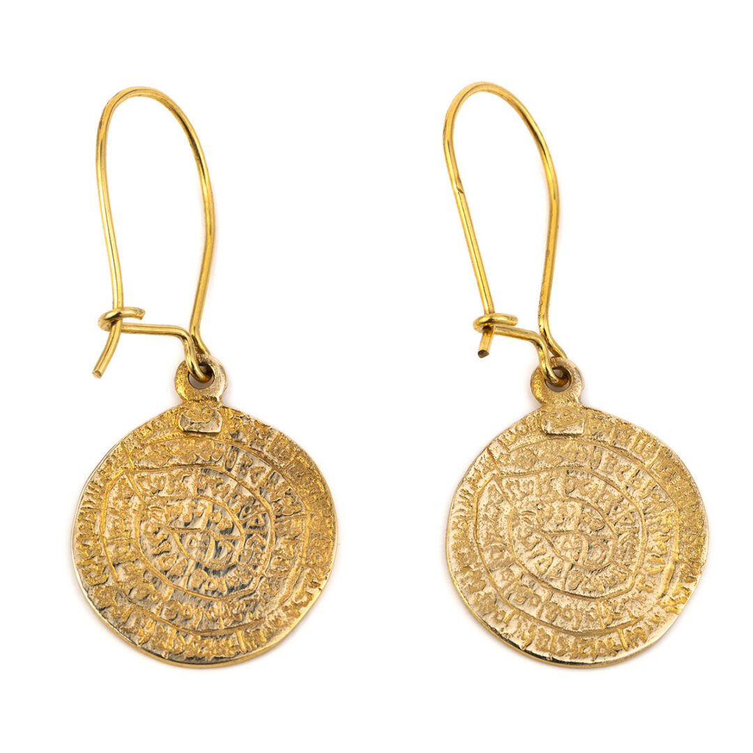 14K Gold Phaistos Disk Dangle Earrings