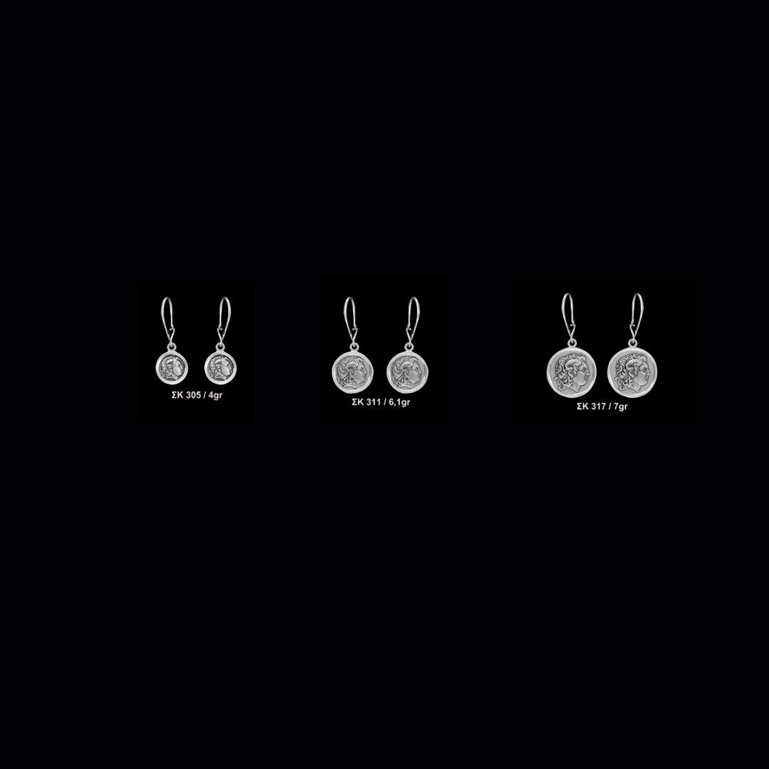 Alexander the Great Coin Earrings - 925 Sterling Silver