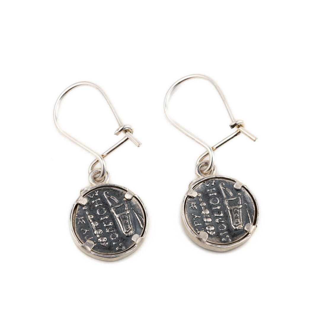 Alexander the Great Coin Earrings - 925 Sterling Silver