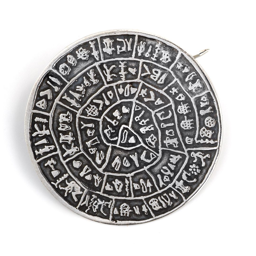 Phaistos Disc Brooch – Minoan Design in 925 Sterling Silver