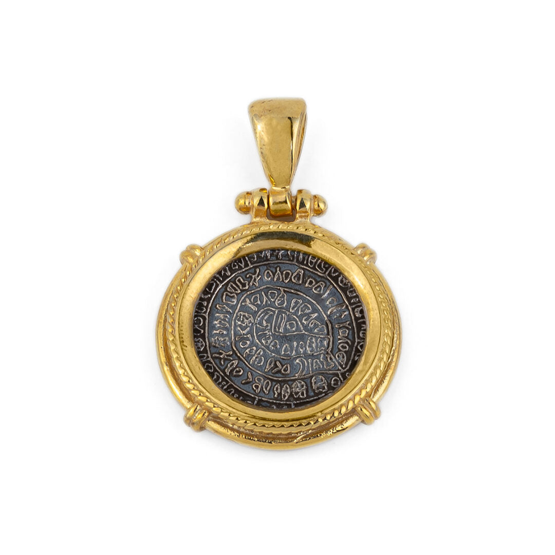Phaistos Disc Pendant
