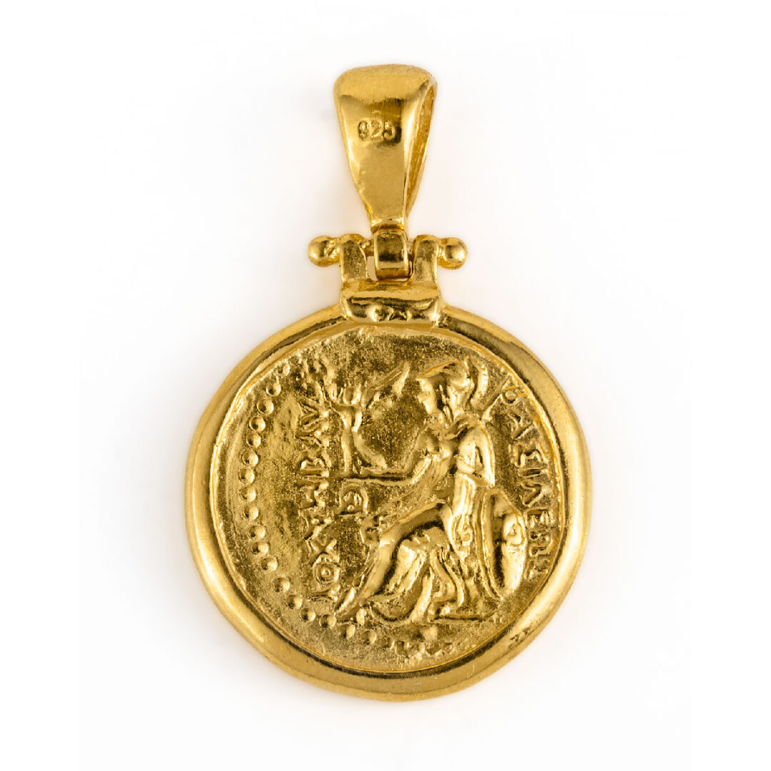 Alexander The Great Pendant - Gold Plated and Sterling Silver