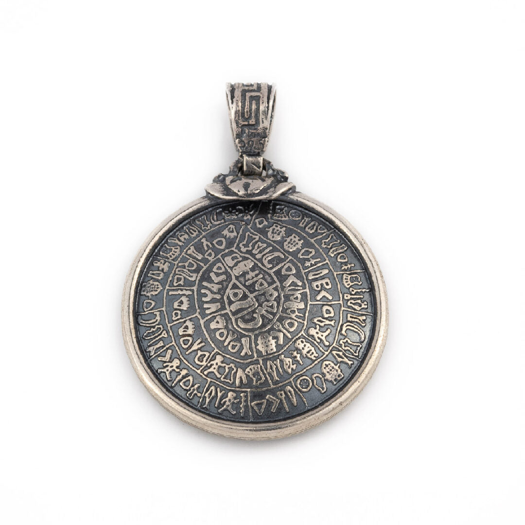 Phaistos Disc Pendant