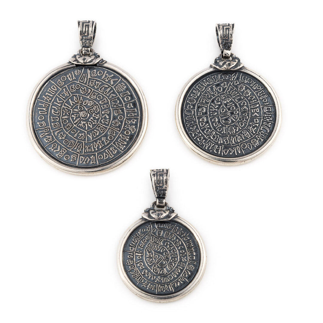 Greek Phaistos Disc Pendant - Sterling Silver