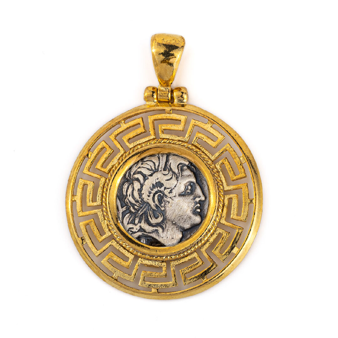 Alexander the Great Coin Pendant - Sterling Silver