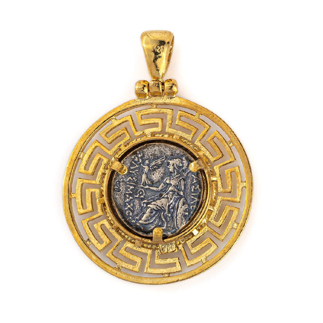 Alexander the Great Coin Pendant - Sterling Silver