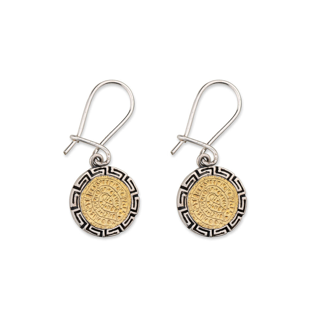 Phaistos Disc Double Earrings with Minoan Bees