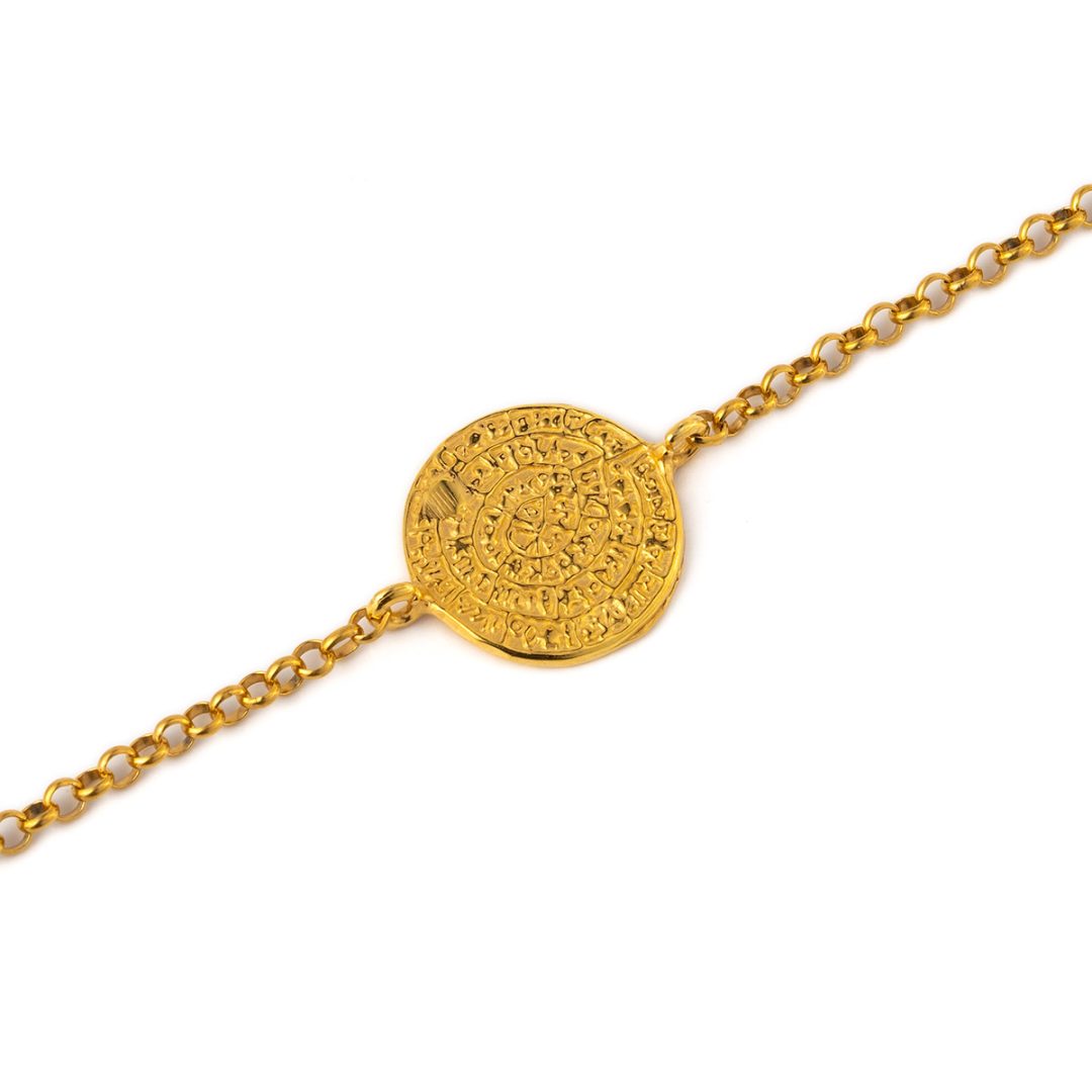 Phaistos Disc Chain Bracelet – Sterling Silver and Gold Plated