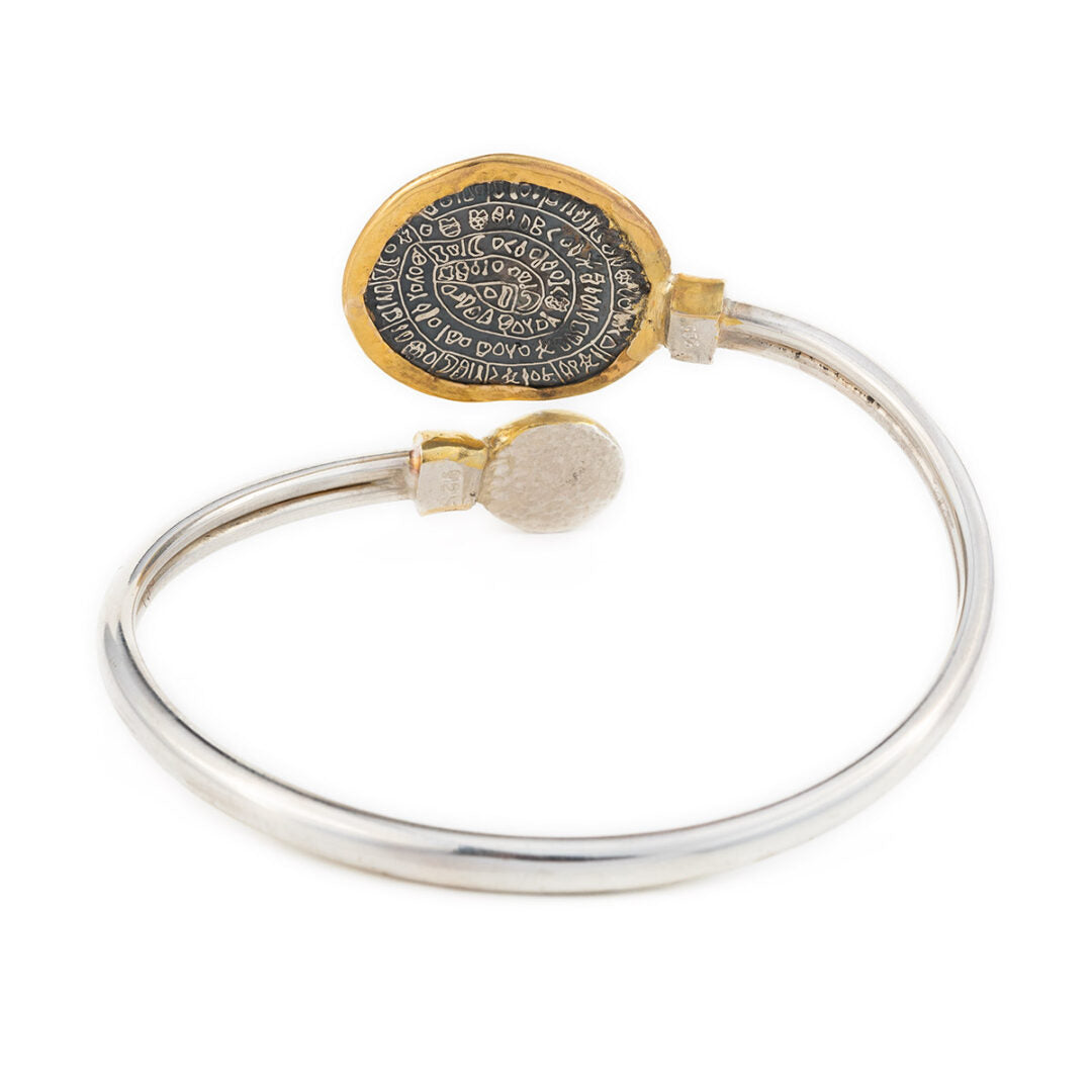 Phaistos Disc Hinge Bracelet - 14K Gold and 925 Sterling Silver
