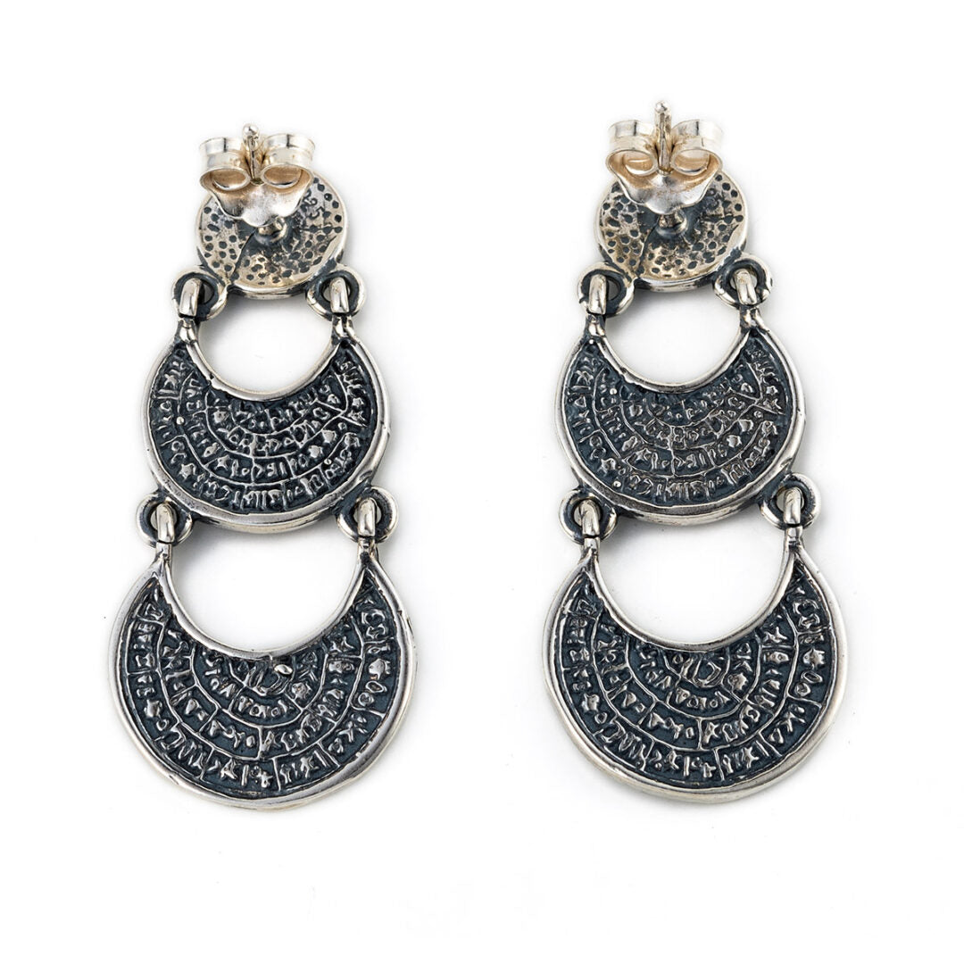 Phaistos Disk Silver Dangle Earrings