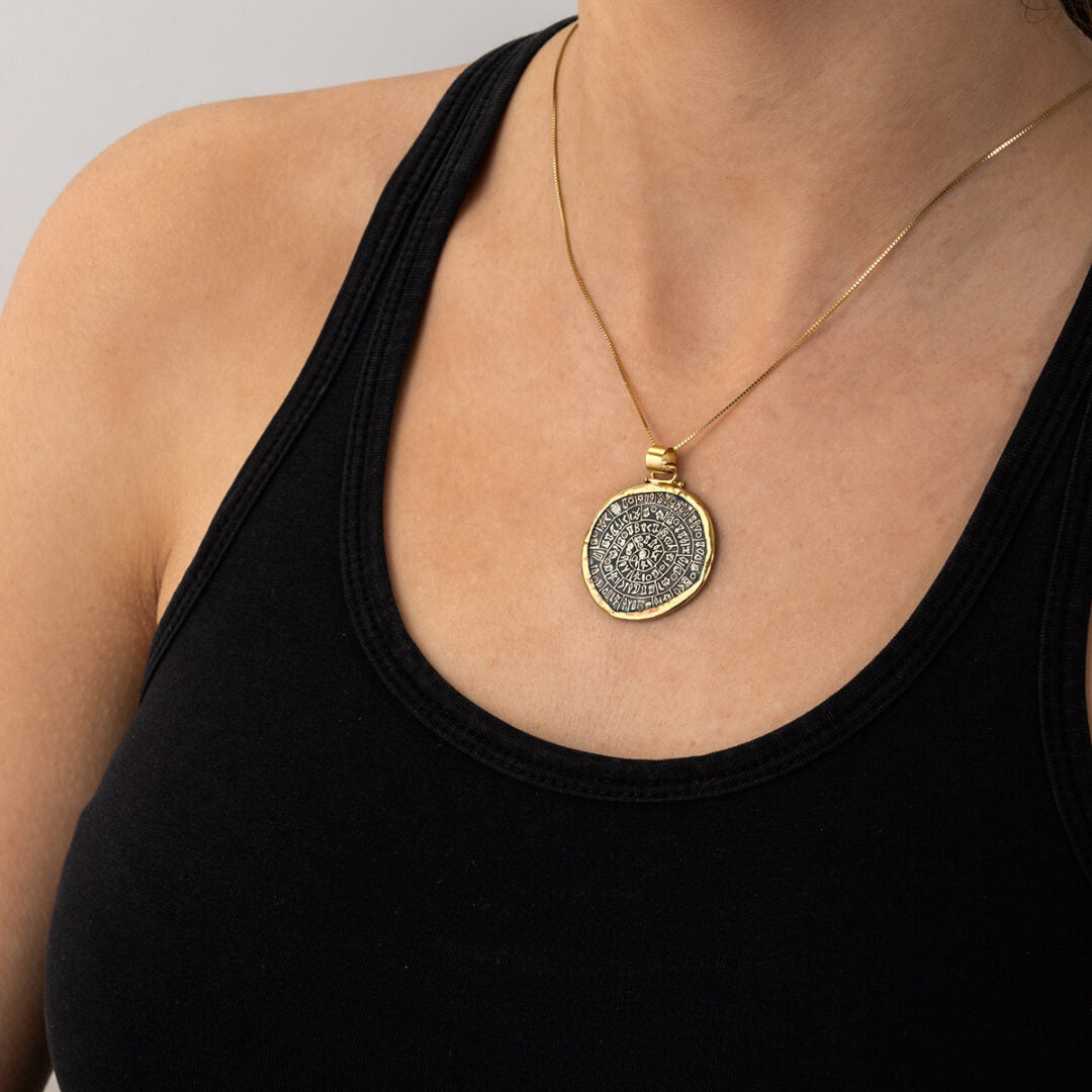 Minoan Phaistos Disc Pendant - 14k Gold and Sterling Silver