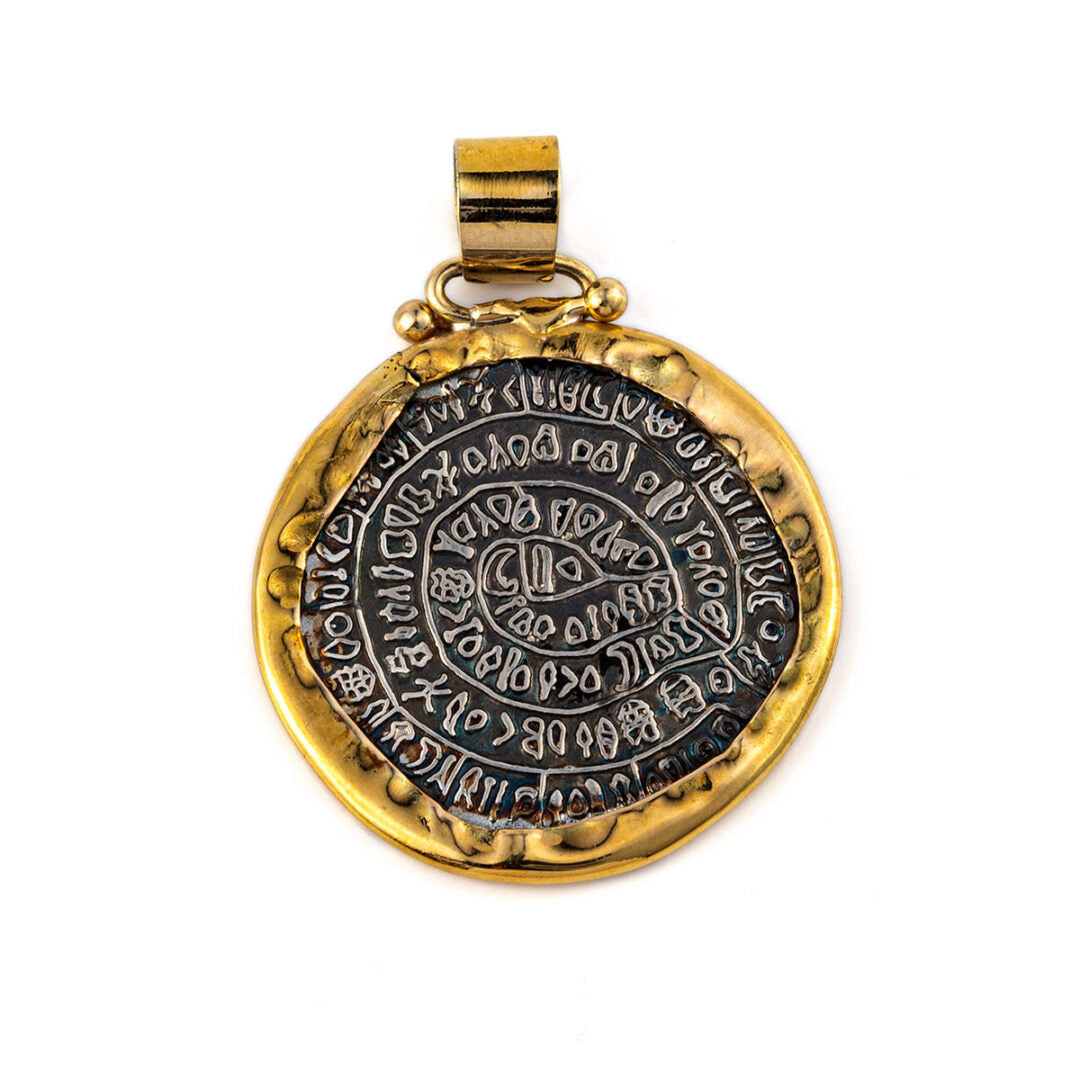 Minoan Phaistos Disc Pendant - 14k Gold and Sterling Silver