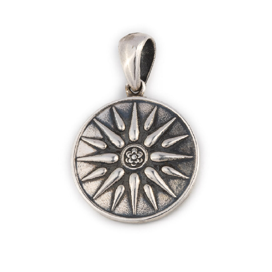 Vergina Sun Coin