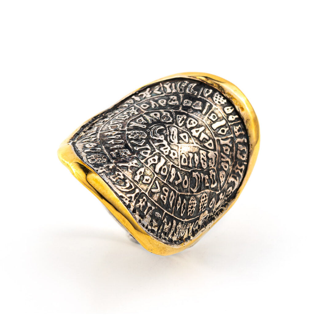 Phaistos Disc Ring - 14K Gold and 925 Sterling Silver