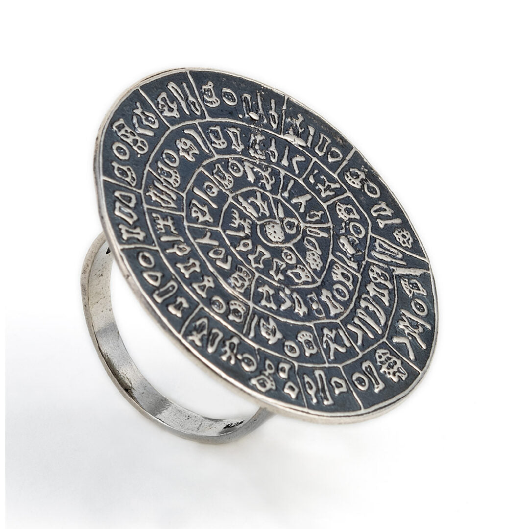 Phaistos Disc Ring - 925 Sterling Silver