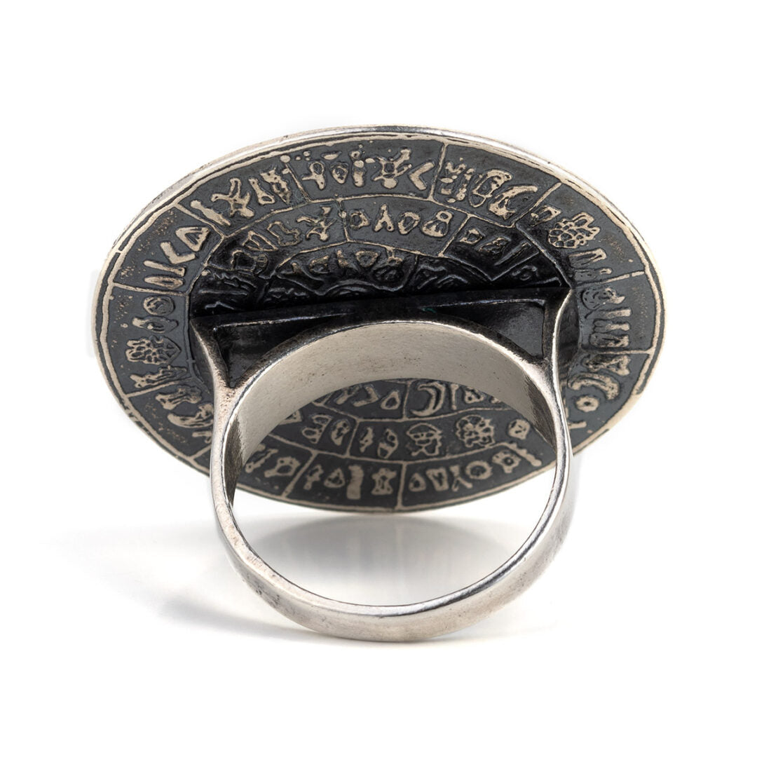 Phaistos Disc Ring - 925 Sterling Silver