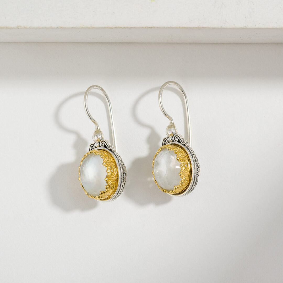 Gerochristo - Iris Tiny Oval Earrings in Sterling Silver with Doublet Gemstones