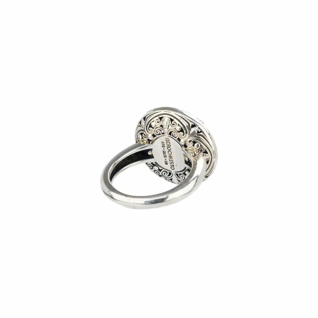 Gerochristo - Kallisto Ring oxidized silver 925