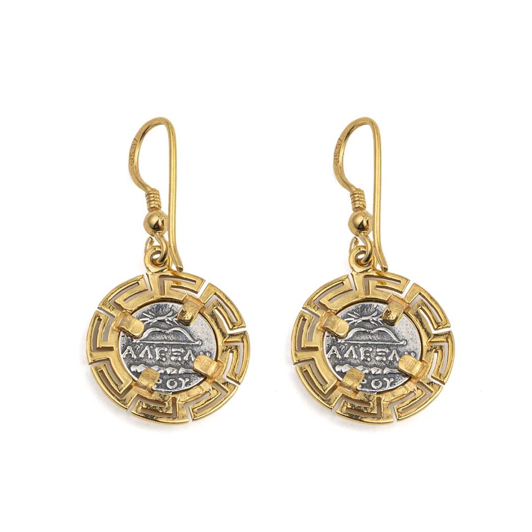 Athena Coin Drop Earrings - 925 Sterling Silver