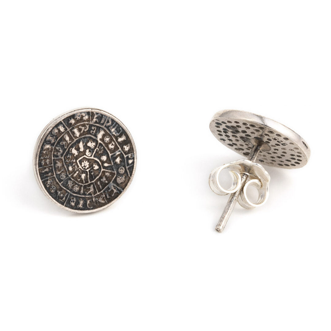 Minoan Phaistos Disc - Sterling Silver Stud Earrings