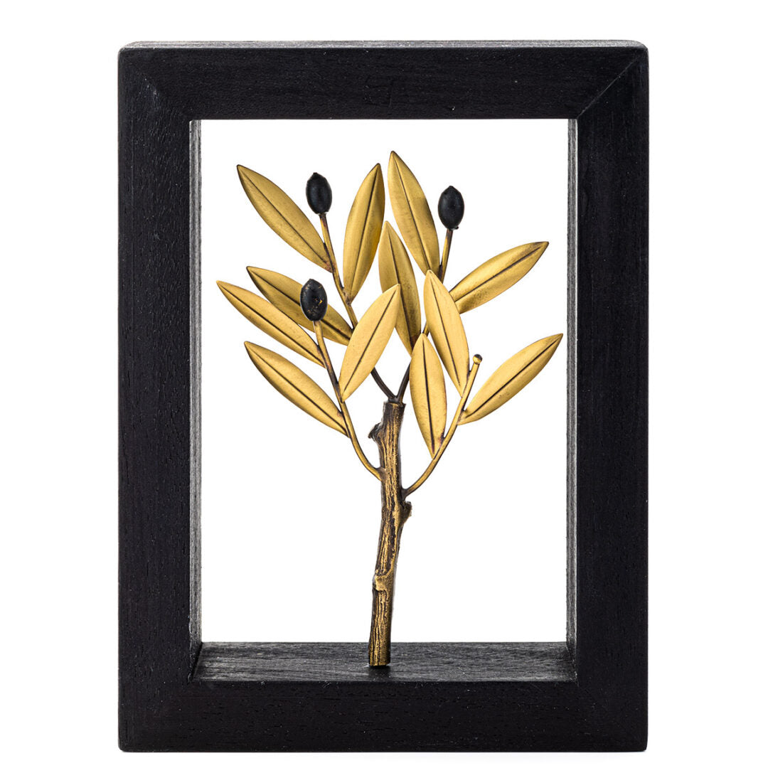 Διακοσμητικό Ξύλινο Κάδρο 15X20cm - Δέντρο ελιάς Ορείχαλκος