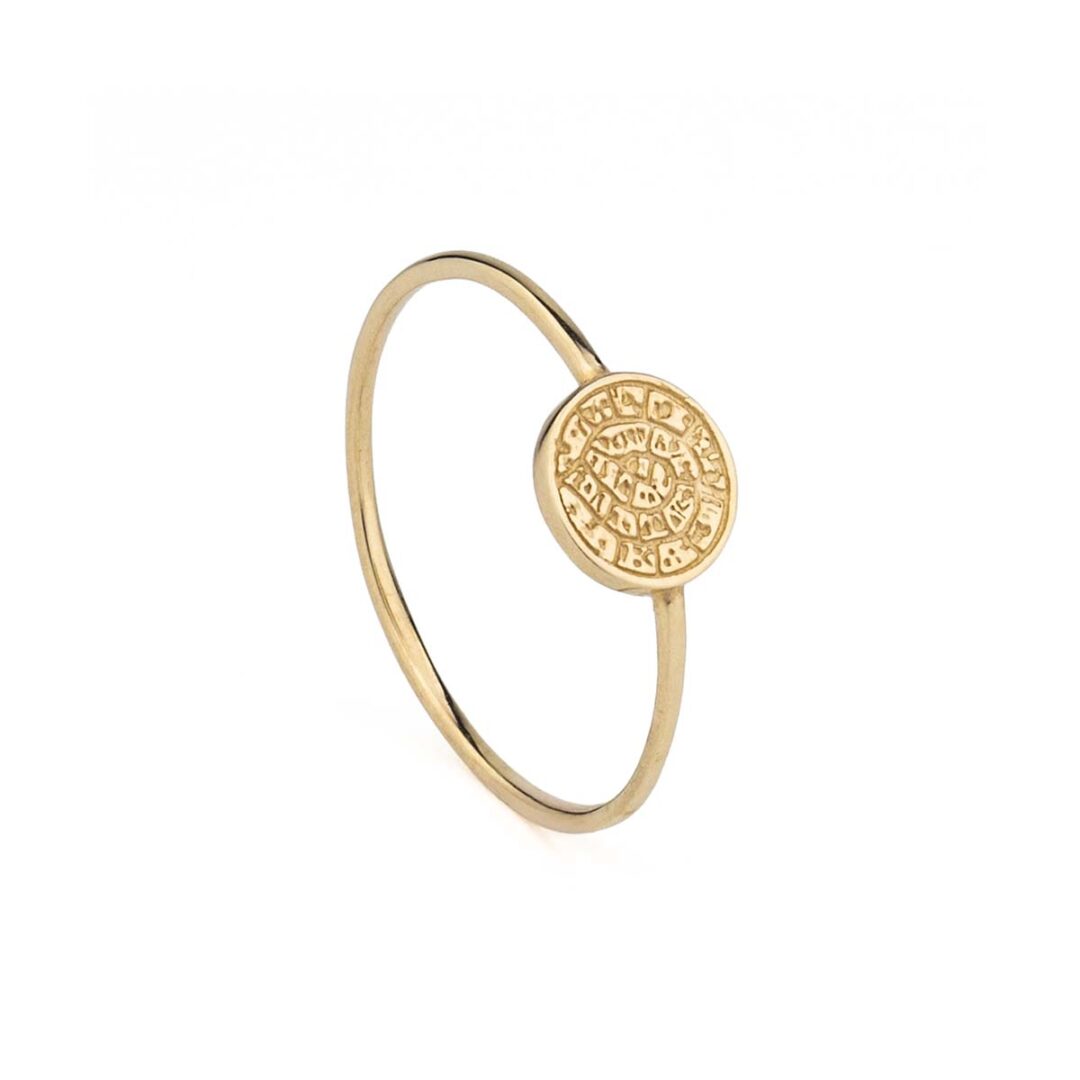 Phaistos Disc Ring - 14k Gold