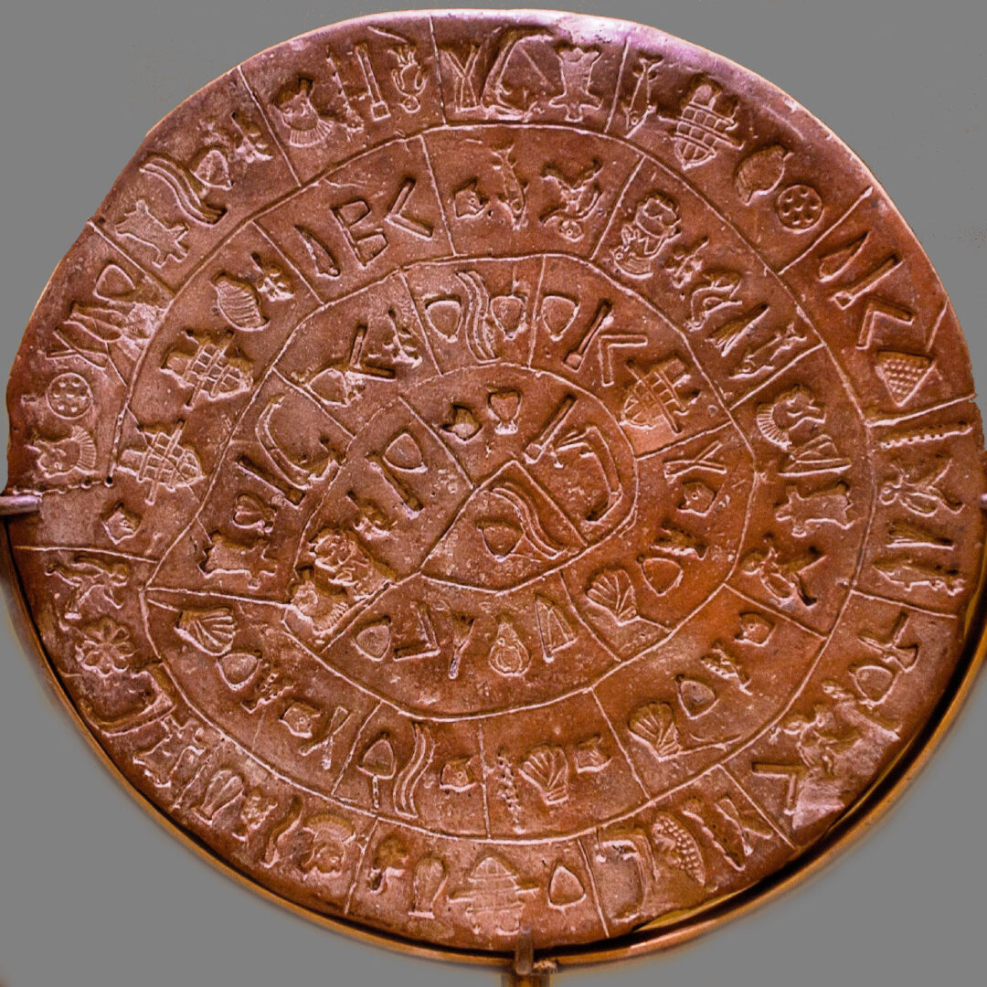 Phaistos Disk Pendant