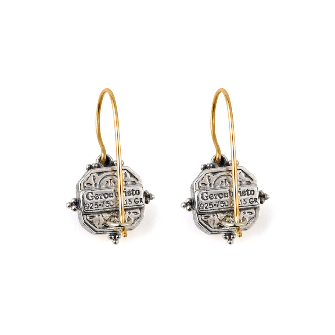 Gerochristo - Cyclades square earrings in 18K Gold and Sterling silver