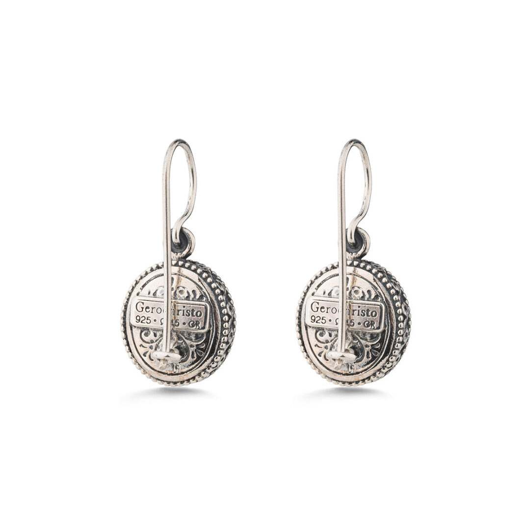 Gerochristo - Garden Shadows small Drop Earrings in Sterling Silver