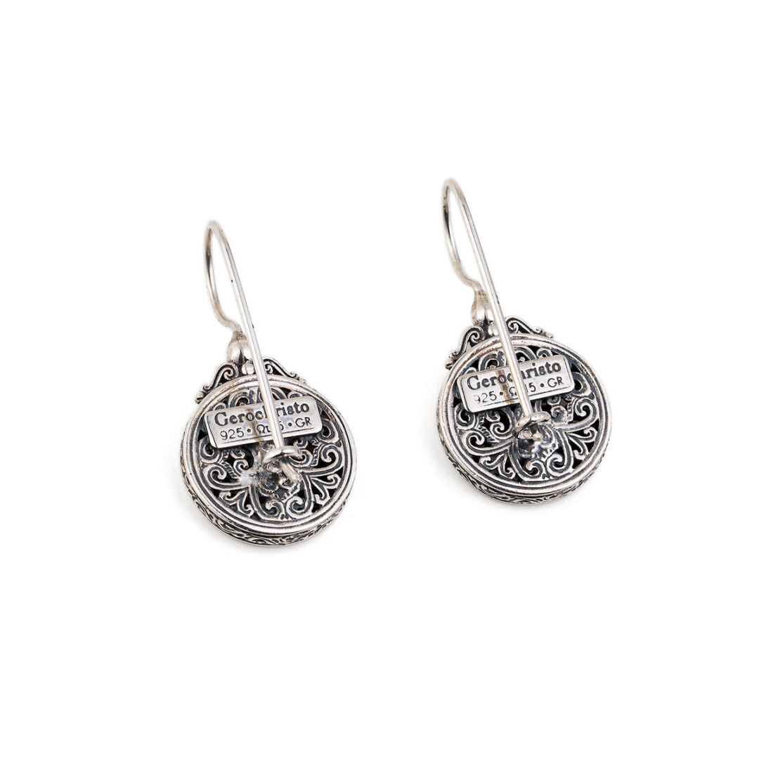 Gerochristo – Byzantine Round earrings in Sterling silver