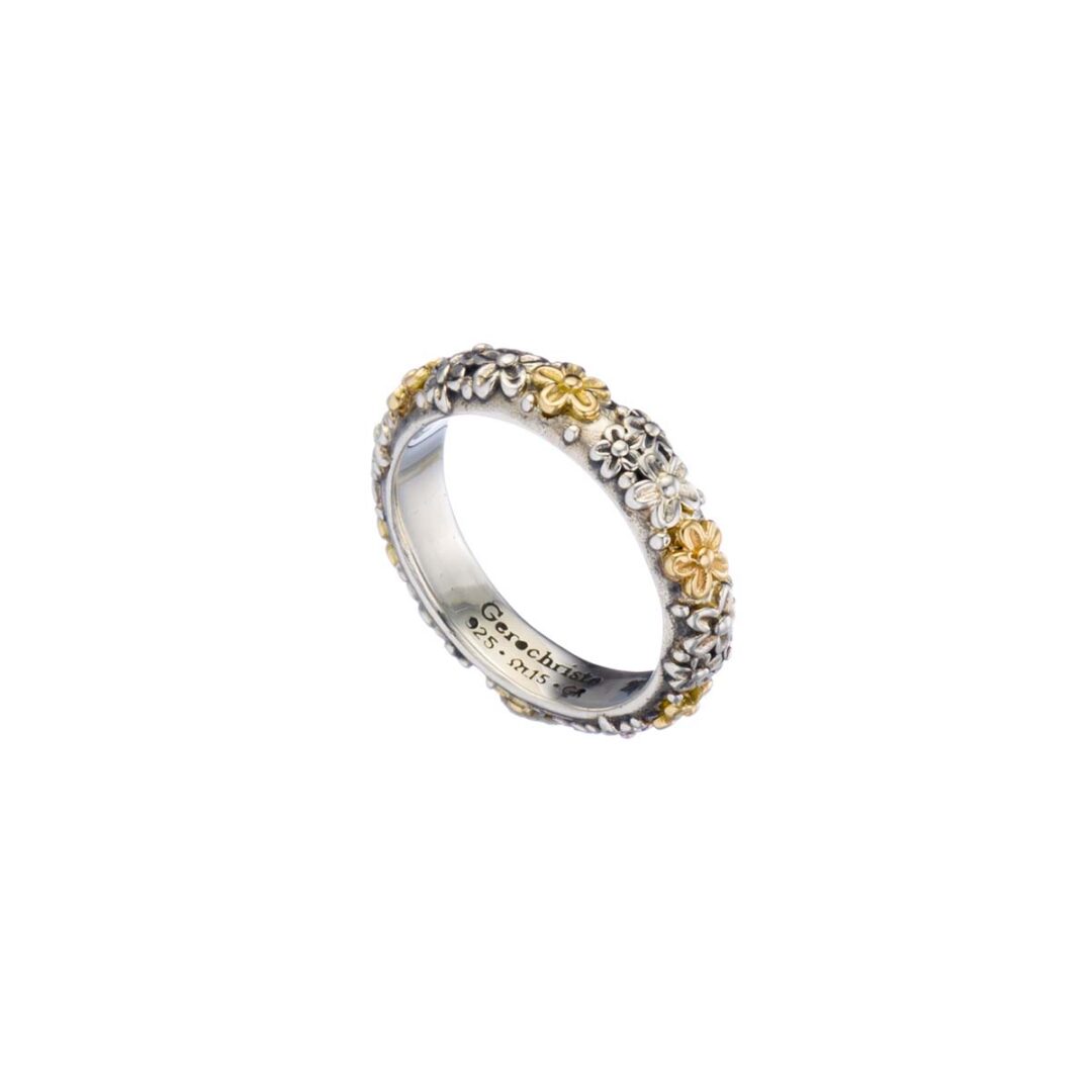 Gerochristo - Wild Flowers Anthemis ring